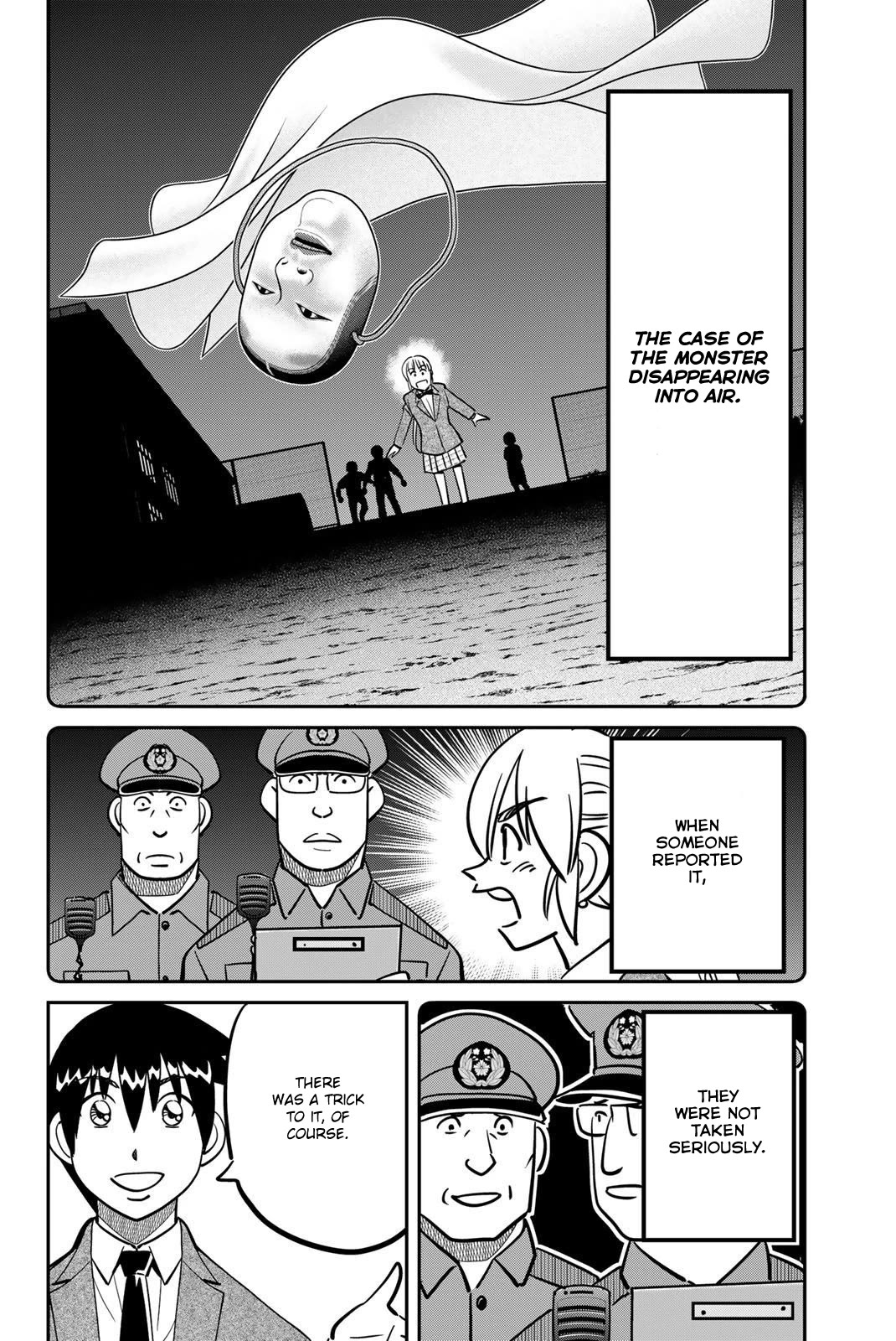 Q.E.D. iff - Shoumei Shuuryou chapter 47 page 82