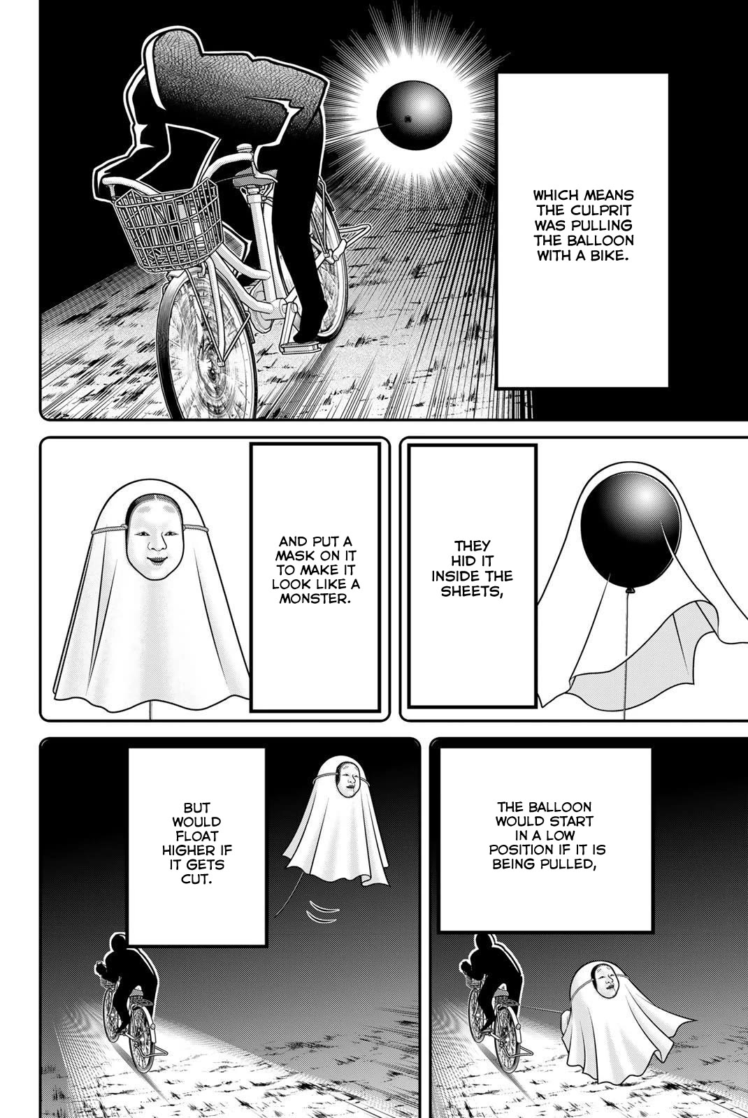 Q.E.D. iff - Shoumei Shuuryou chapter 47 page 84