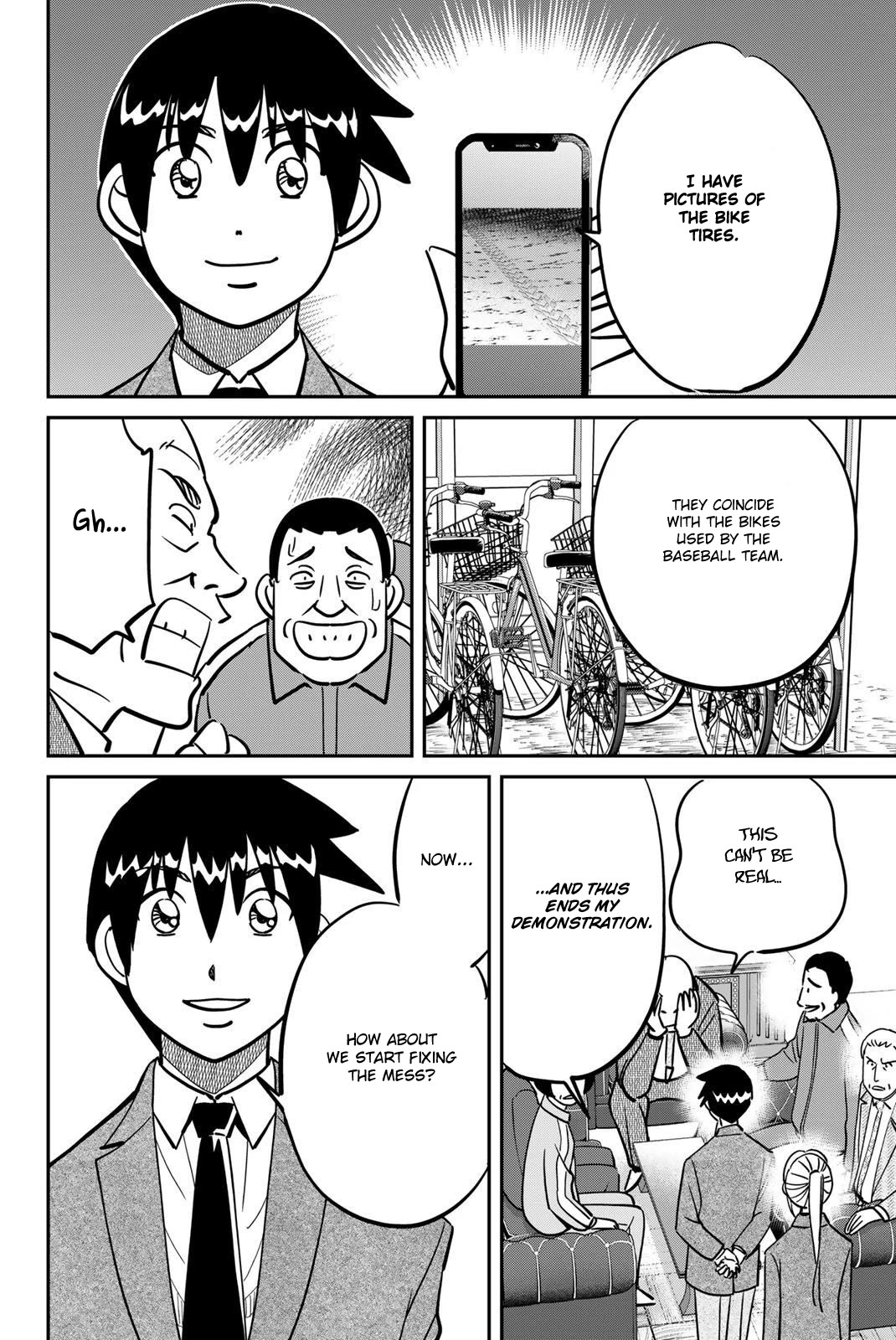 Q.E.D. iff - Shoumei Shuuryou chapter 47 page 86