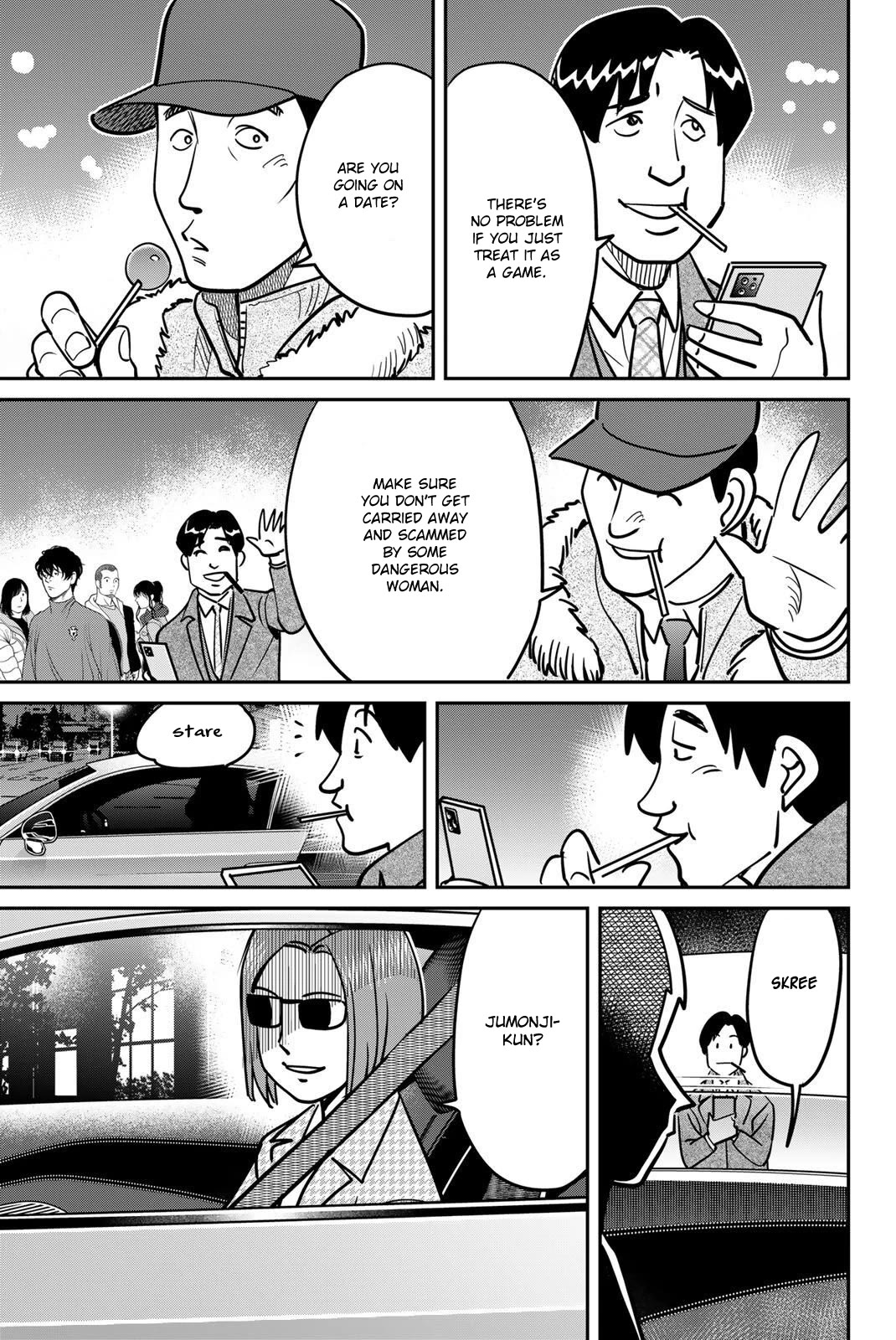 Q.E.D. iff - Shoumei Shuuryou chapter 48 page 11