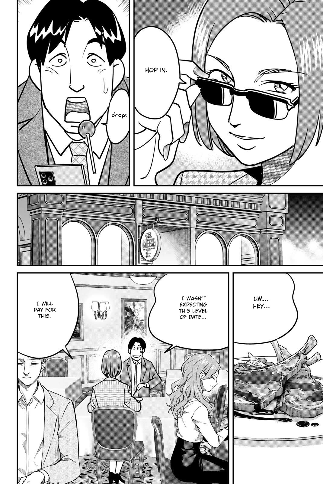 Q.E.D. iff - Shoumei Shuuryou chapter 48 page 12