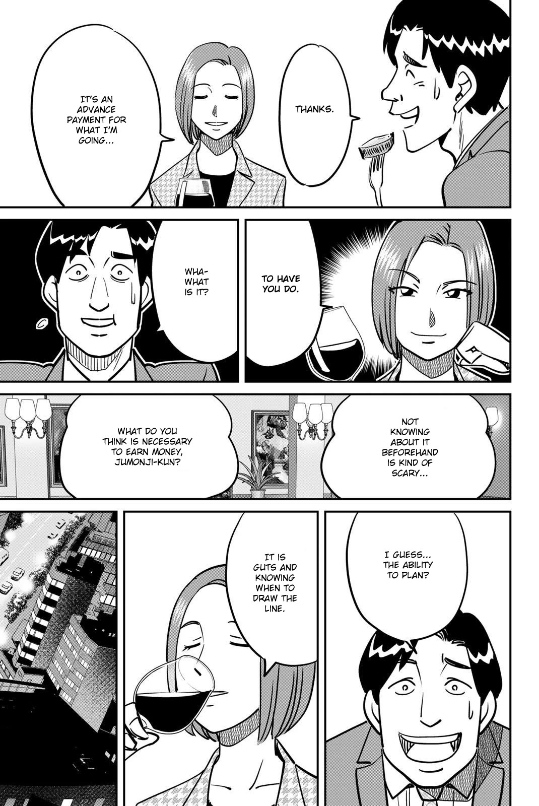 Q.E.D. iff - Shoumei Shuuryou chapter 48 page 13