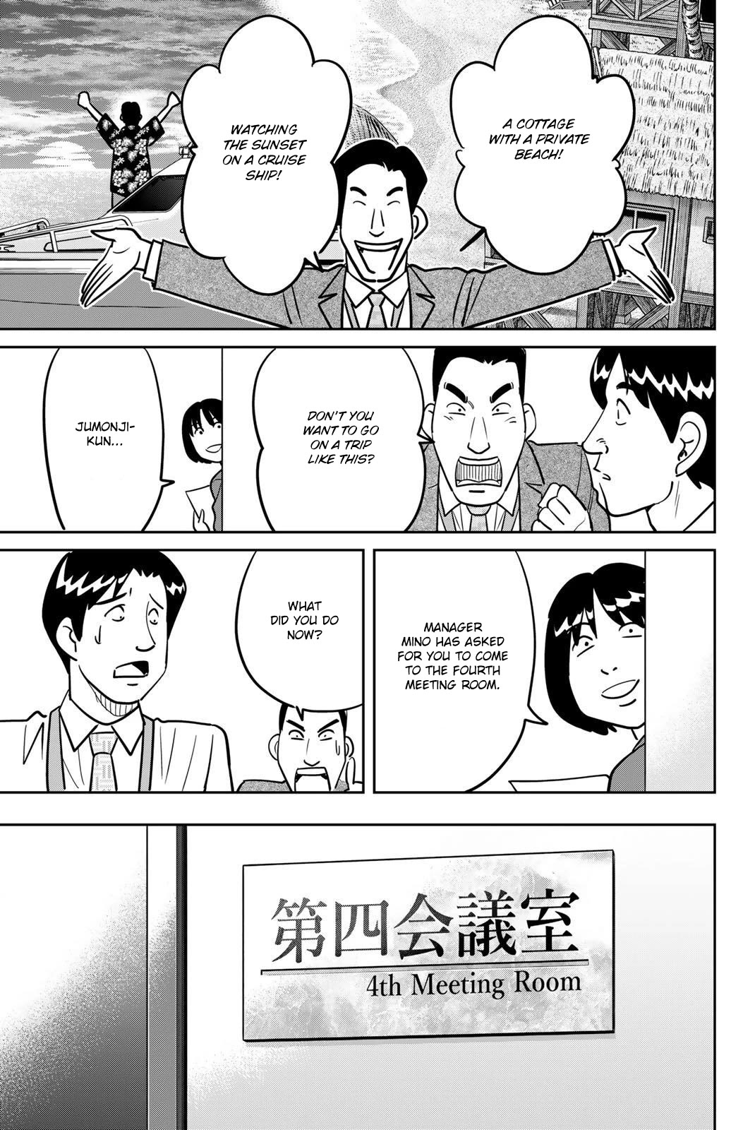 Q.E.D. iff - Shoumei Shuuryou chapter 48 page 17