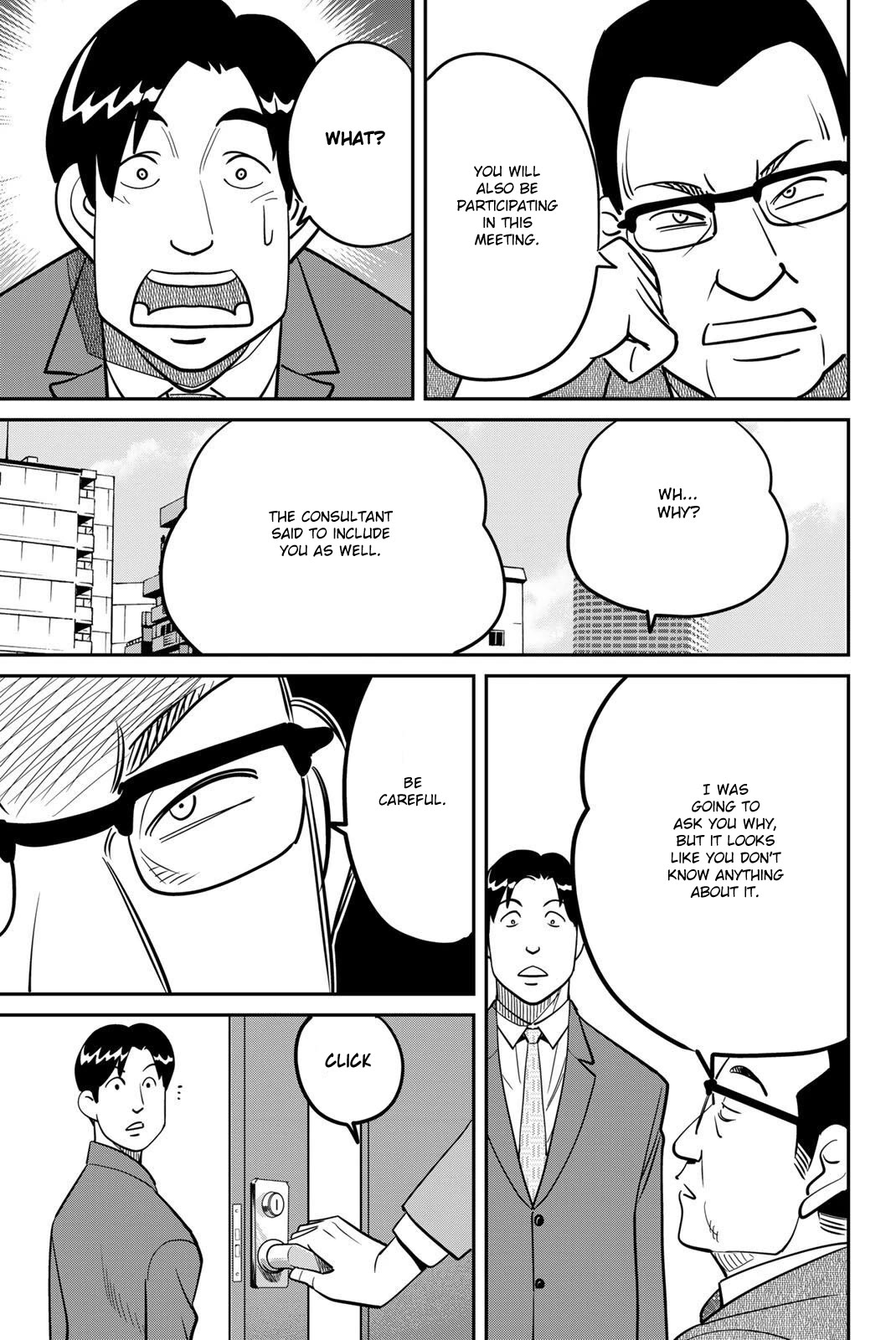 Q.E.D. iff - Shoumei Shuuryou chapter 48 page 19