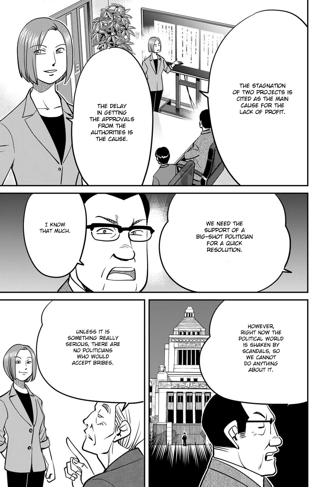 Q.E.D. iff - Shoumei Shuuryou chapter 48 page 21