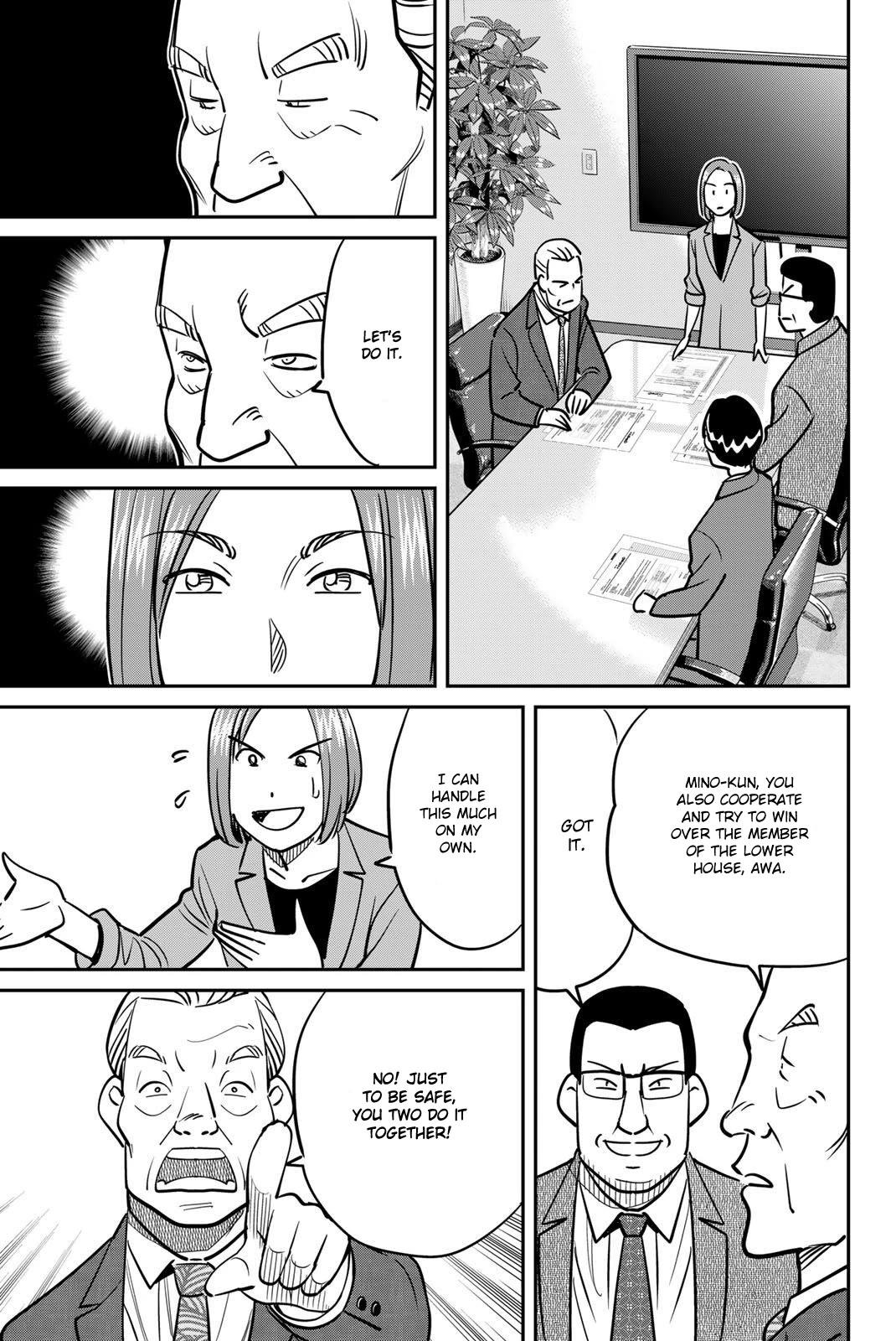 Q.E.D. iff - Shoumei Shuuryou chapter 48 page 25