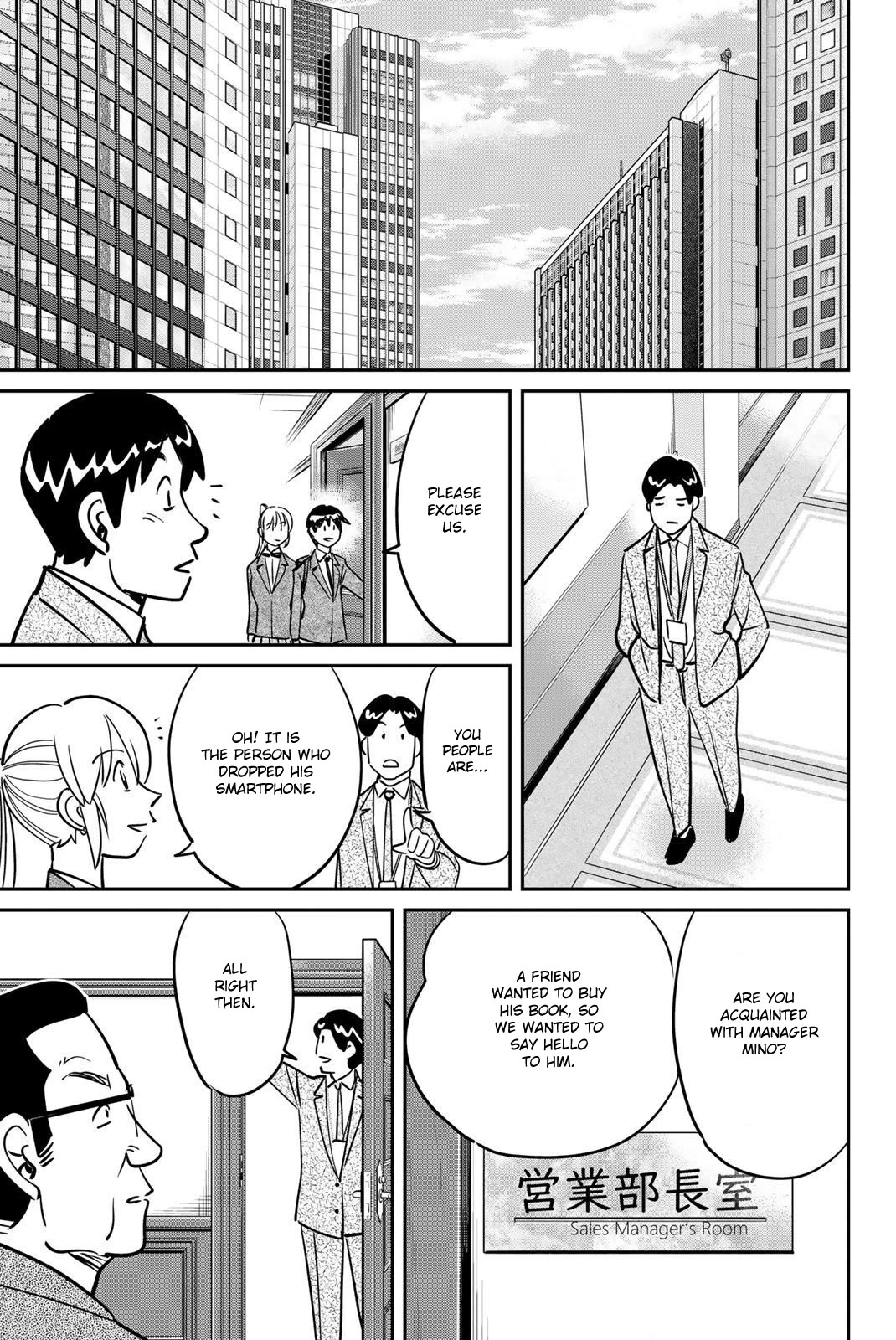 Q.E.D. iff - Shoumei Shuuryou chapter 48 page 29