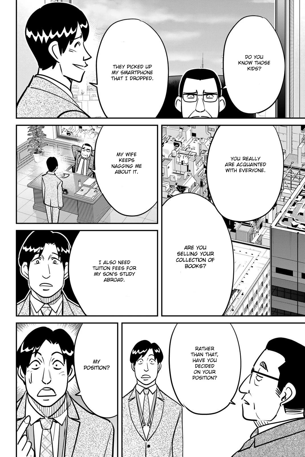 Q.E.D. iff - Shoumei Shuuryou chapter 48 page 30