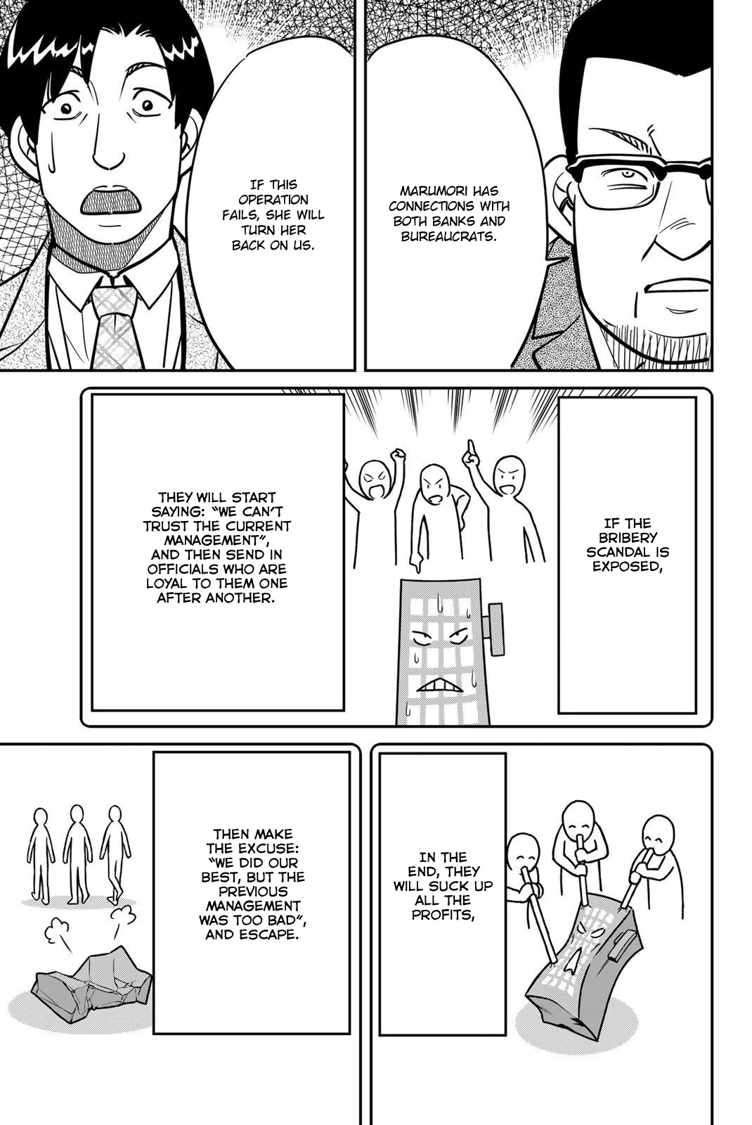 Q.E.D. iff - Shoumei Shuuryou chapter 48 page 31