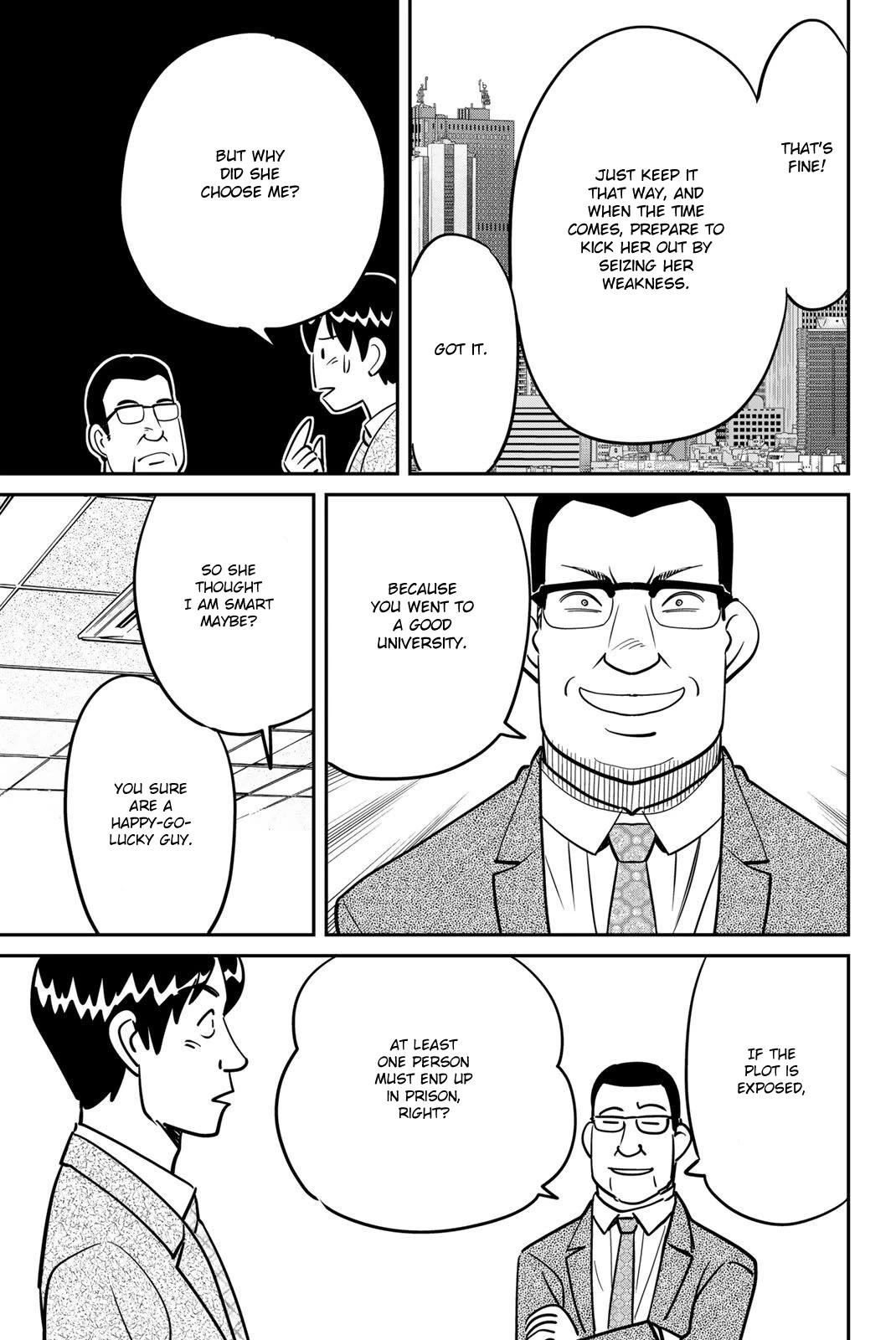 Q.E.D. iff - Shoumei Shuuryou chapter 48 page 33