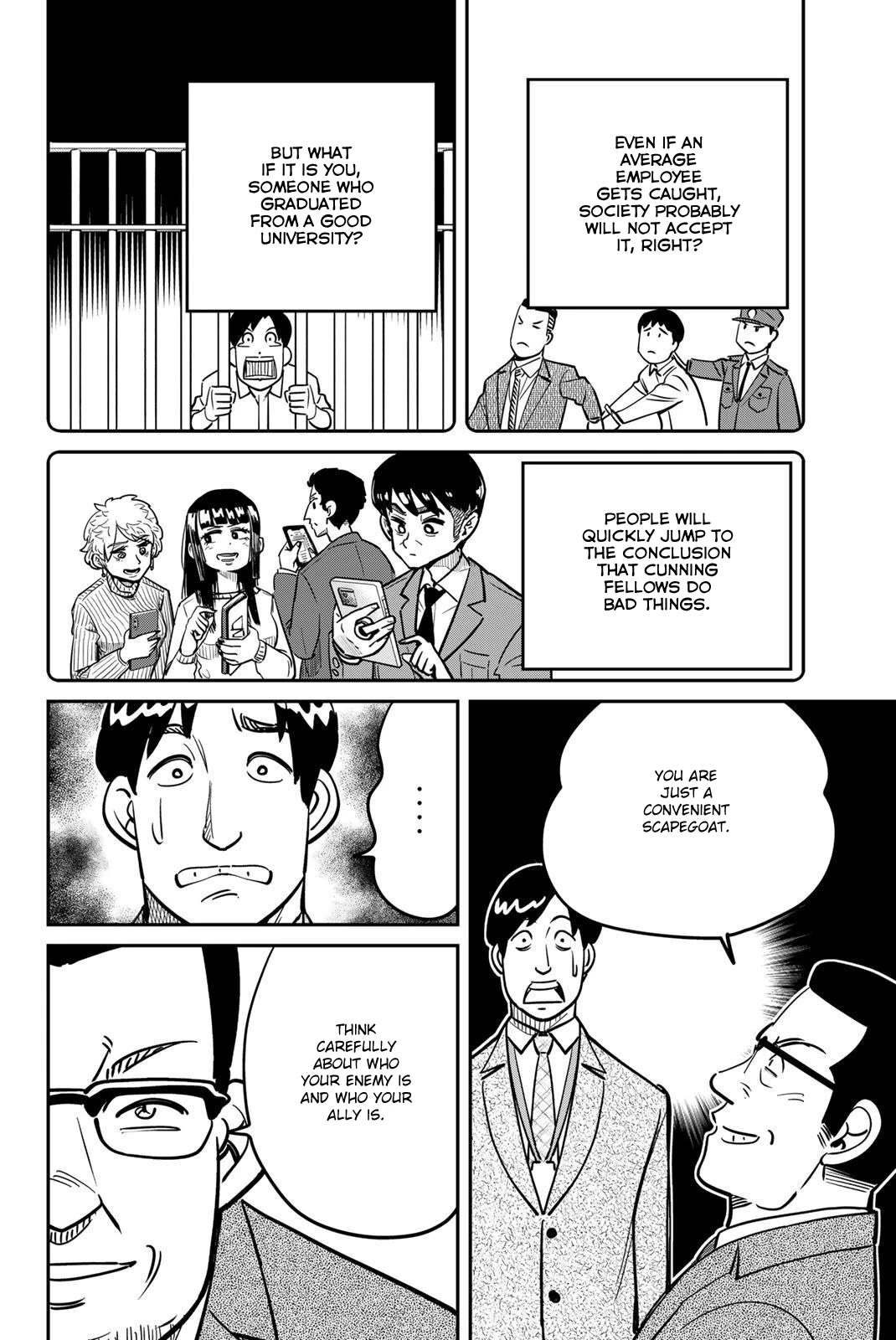 Q.E.D. iff - Shoumei Shuuryou chapter 48 page 34