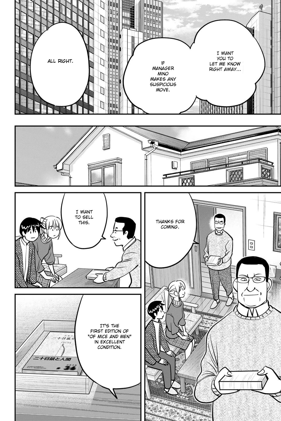 Q.E.D. iff - Shoumei Shuuryou chapter 48 page 38