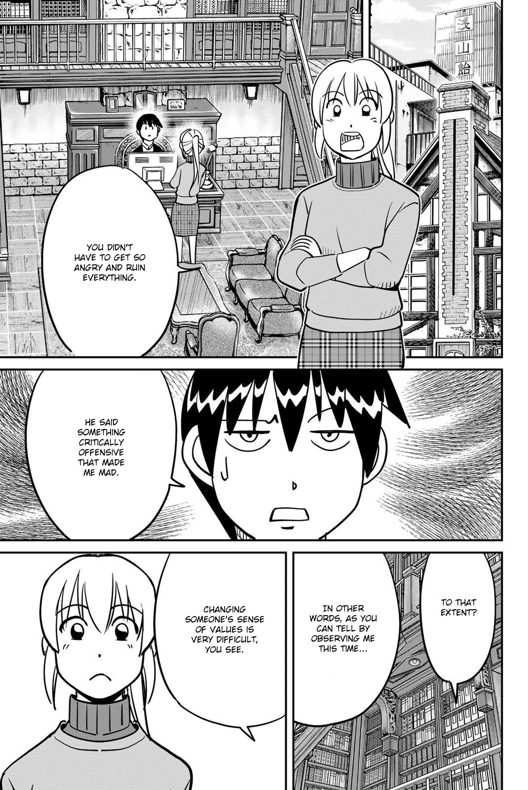 Q.E.D. iff - Shoumei Shuuryou chapter 48 page 43