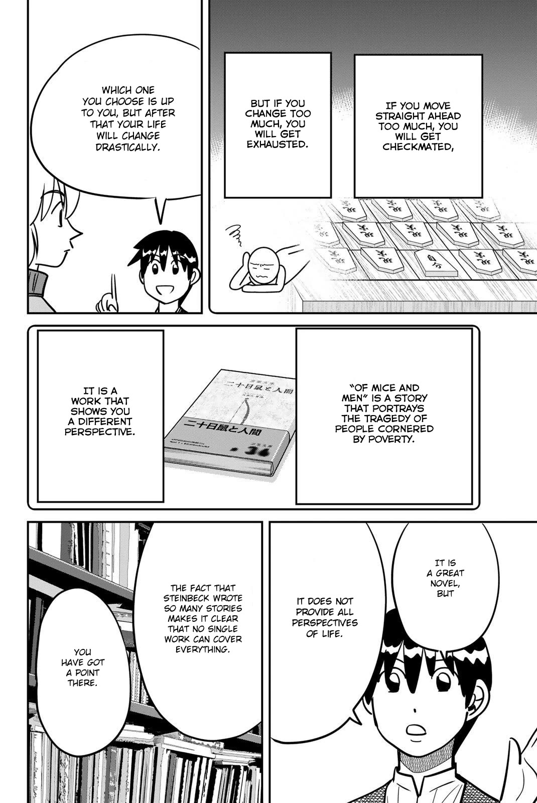 Q.E.D. iff - Shoumei Shuuryou chapter 48 page 46