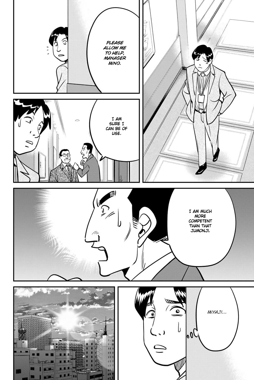 Q.E.D. iff - Shoumei Shuuryou chapter 48 page 48