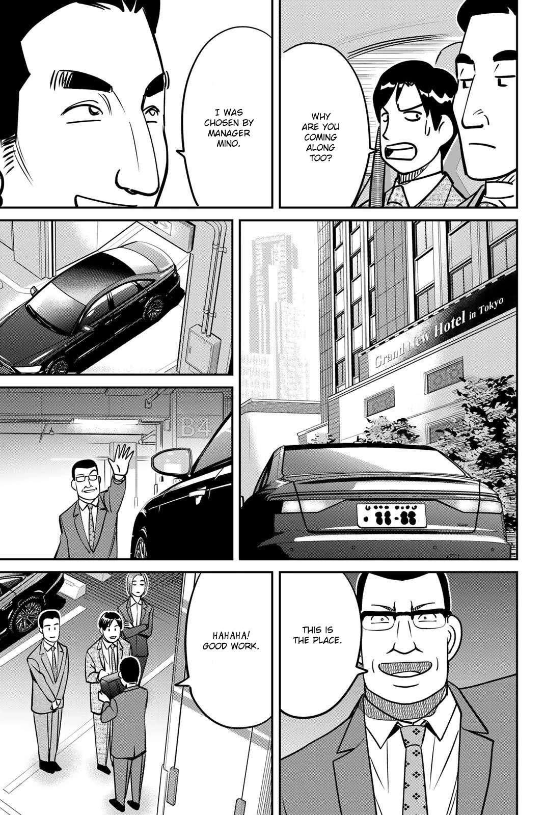 Q.E.D. iff - Shoumei Shuuryou chapter 48 page 53