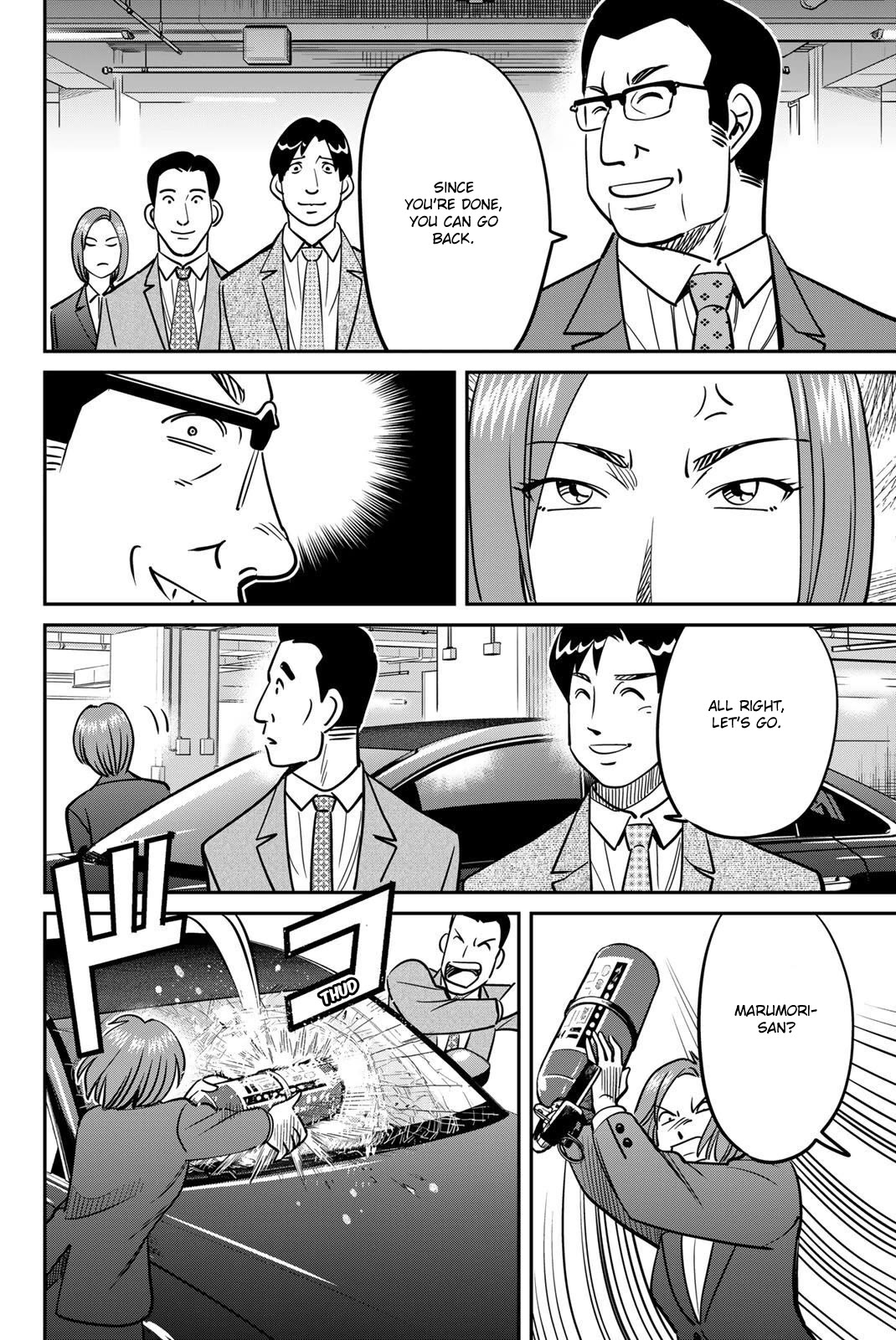 Q.E.D. iff - Shoumei Shuuryou chapter 48 page 54