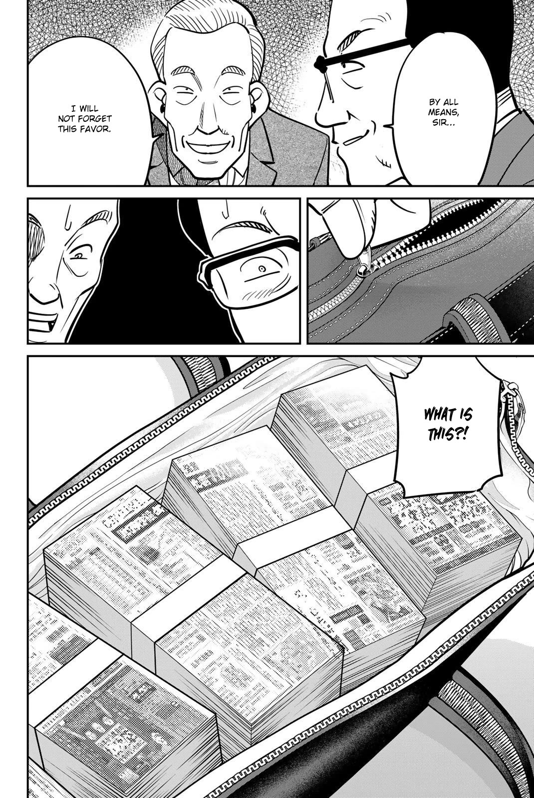 Q.E.D. iff - Shoumei Shuuryou chapter 48 page 56