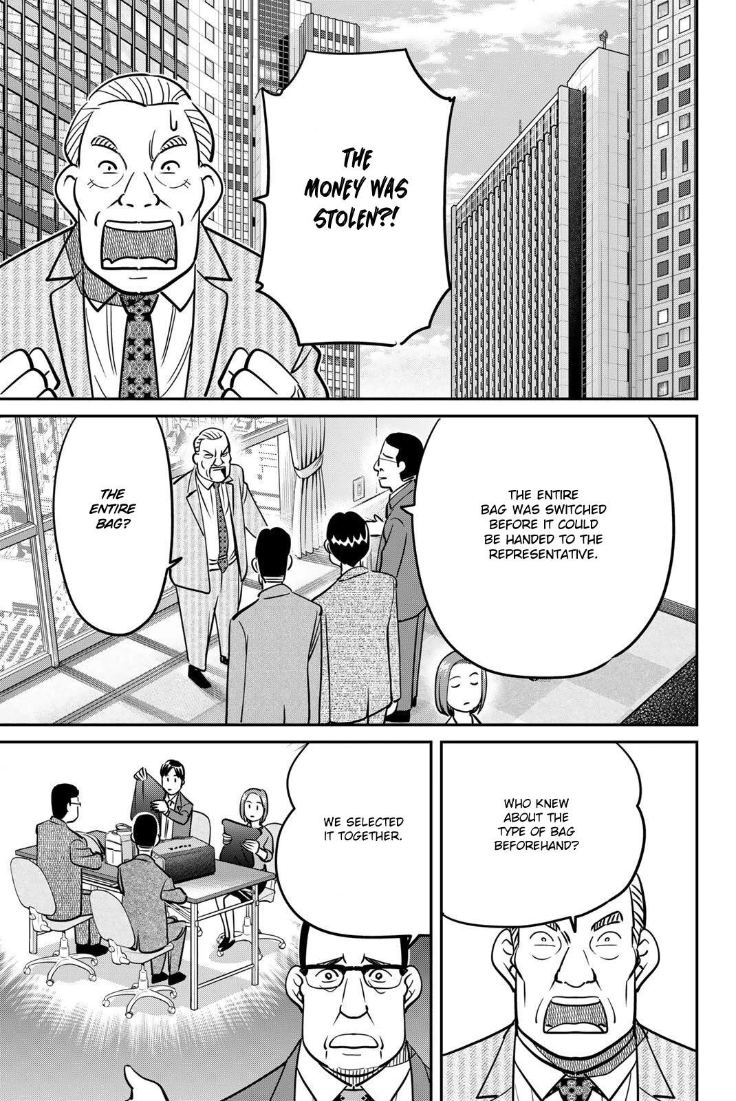 Q.E.D. iff - Shoumei Shuuryou chapter 48 page 57