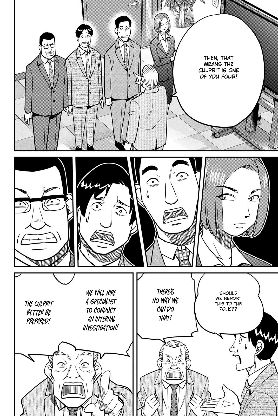 Q.E.D. iff - Shoumei Shuuryou chapter 48 page 58