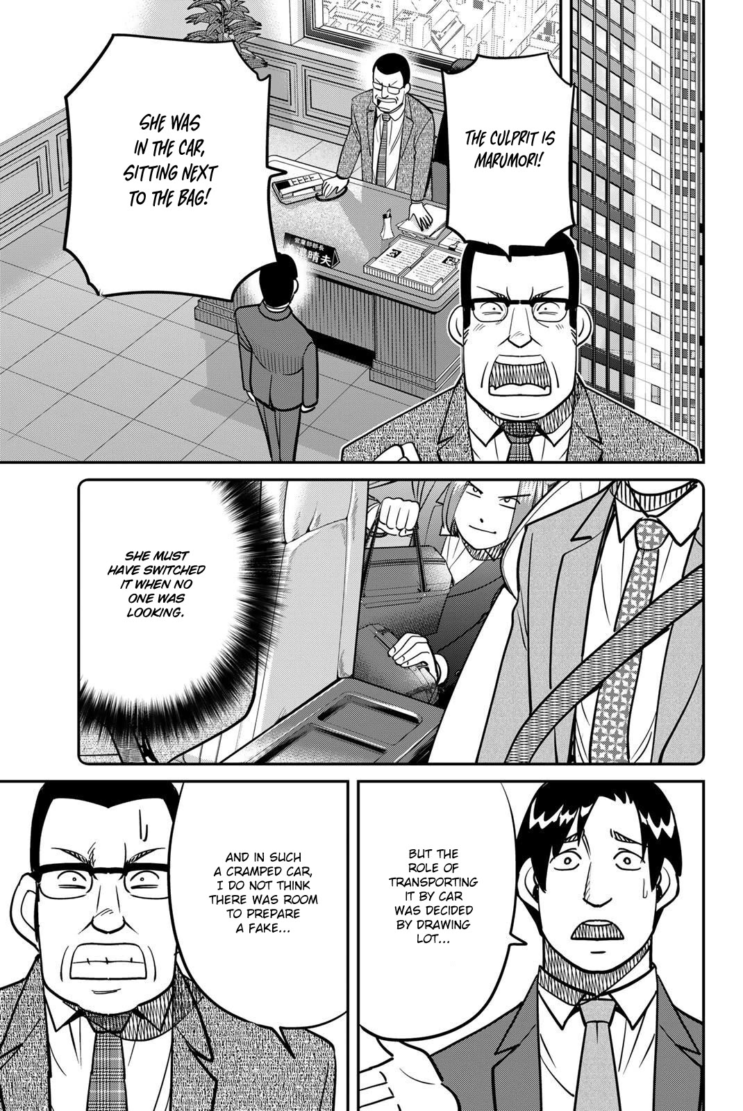 Q.E.D. iff - Shoumei Shuuryou chapter 48 page 59