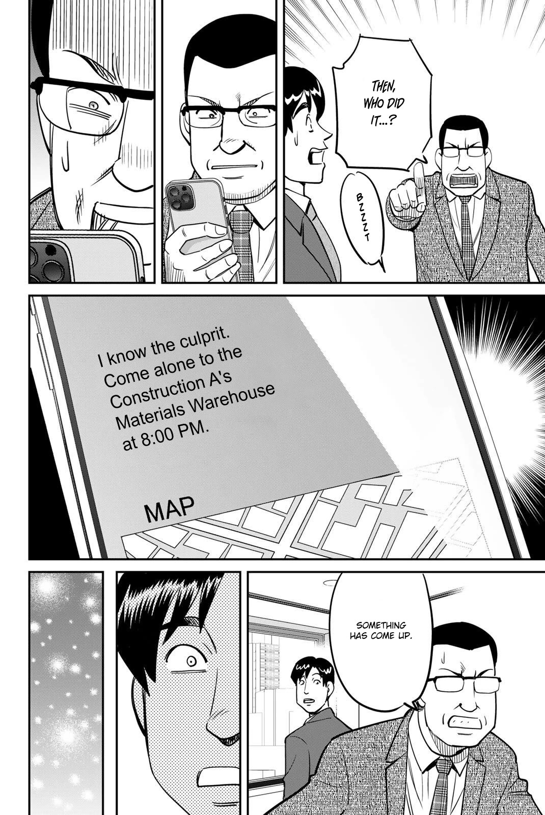 Q.E.D. iff - Shoumei Shuuryou chapter 48 page 60