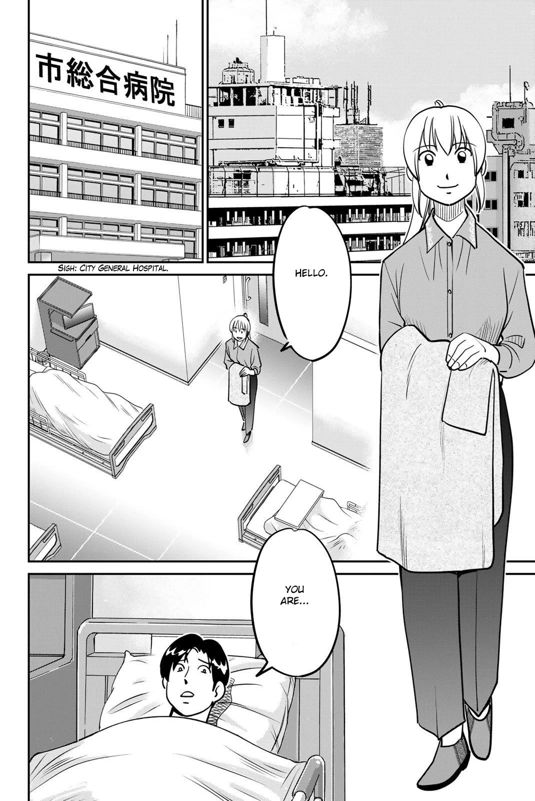 Q.E.D. iff - Shoumei Shuuryou chapter 48 page 64