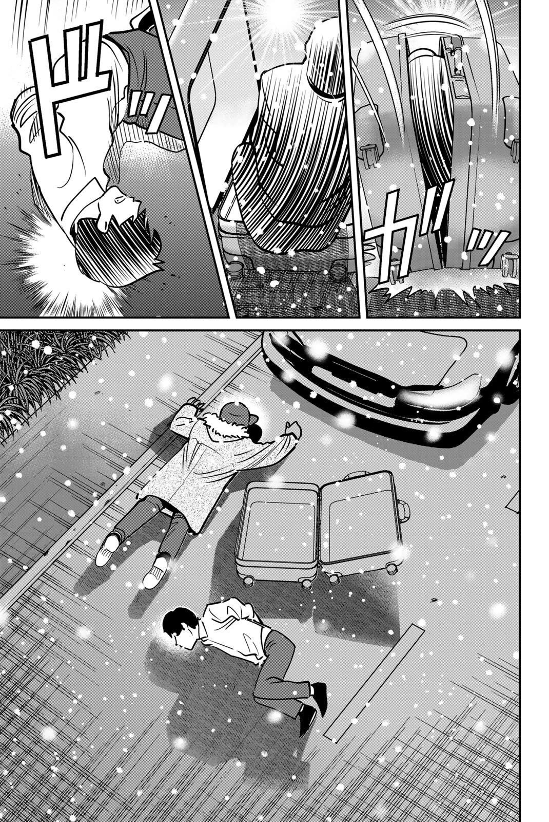 Q.E.D. iff - Shoumei Shuuryou chapter 48 page 7