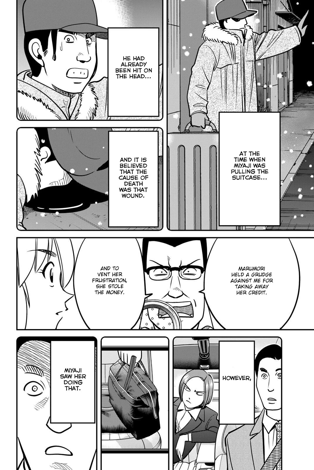 Q.E.D. iff - Shoumei Shuuryou chapter 48 page 70