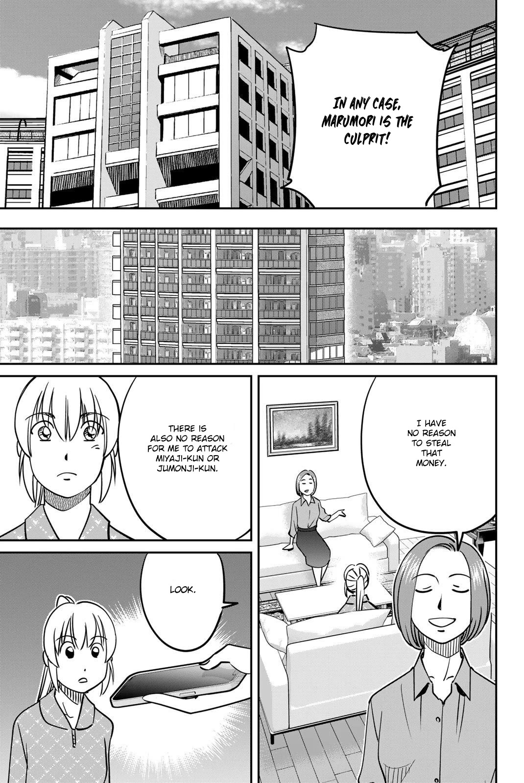 Q.E.D. iff - Shoumei Shuuryou chapter 48 page 73
