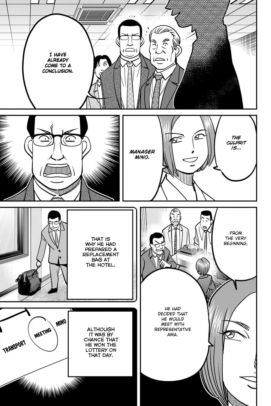 Q.E.D. iff - Shoumei Shuuryou chapter 48 page 83