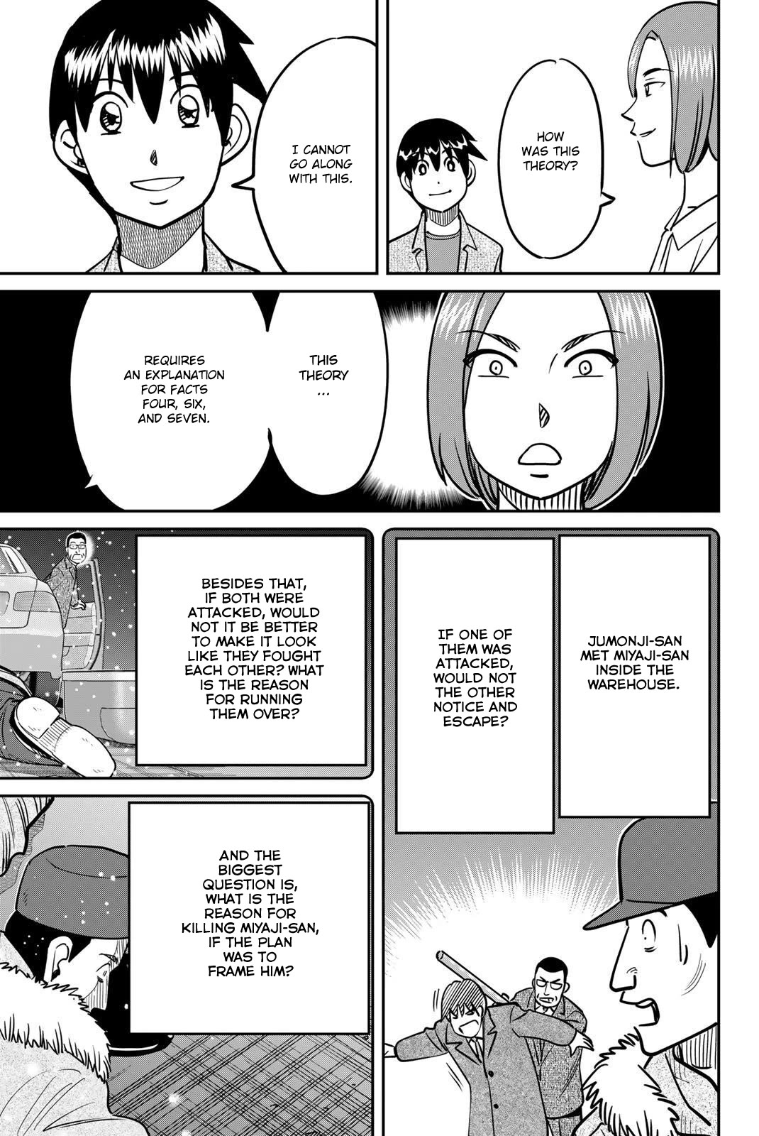 Q.E.D. iff - Shoumei Shuuryou chapter 48 page 87