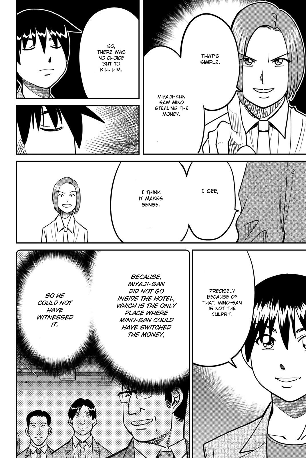 Q.E.D. iff - Shoumei Shuuryou chapter 48 page 88