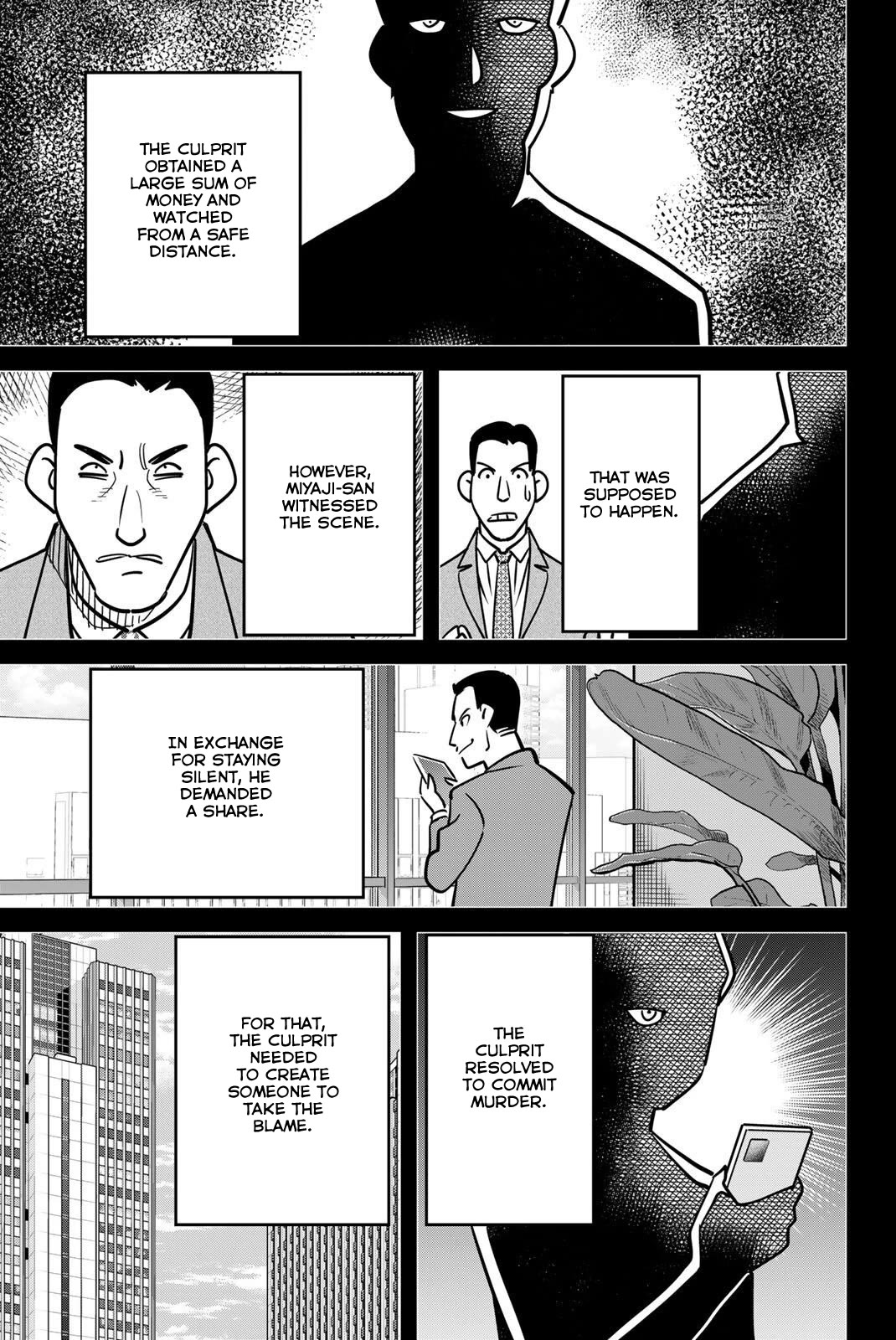 Q.E.D. iff - Shoumei Shuuryou chapter 48 page 93