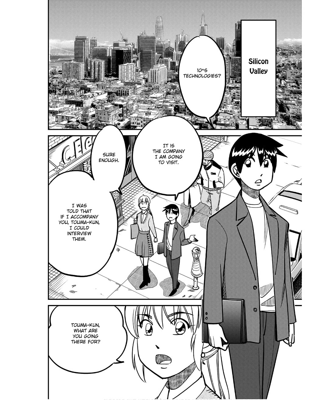 Q.E.D. iff - Shoumei Shuuryou chapter 49 page 10