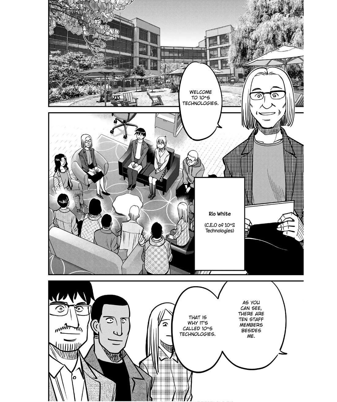 Q.E.D. iff - Shoumei Shuuryou chapter 49 page 12