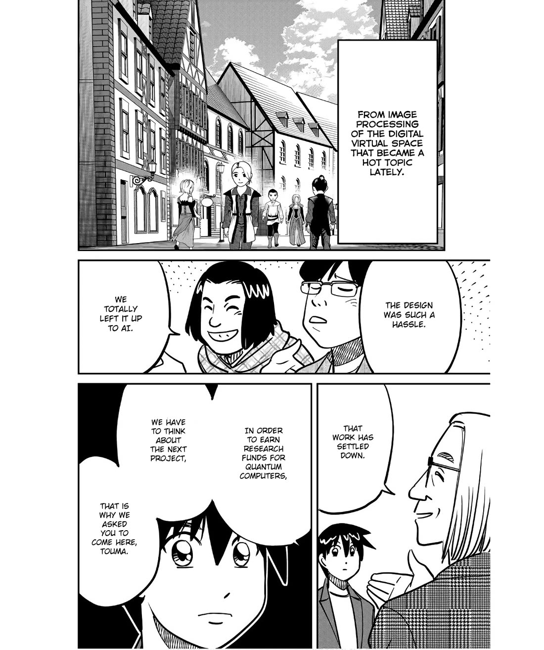 Q.E.D. iff - Shoumei Shuuryou chapter 49 page 16