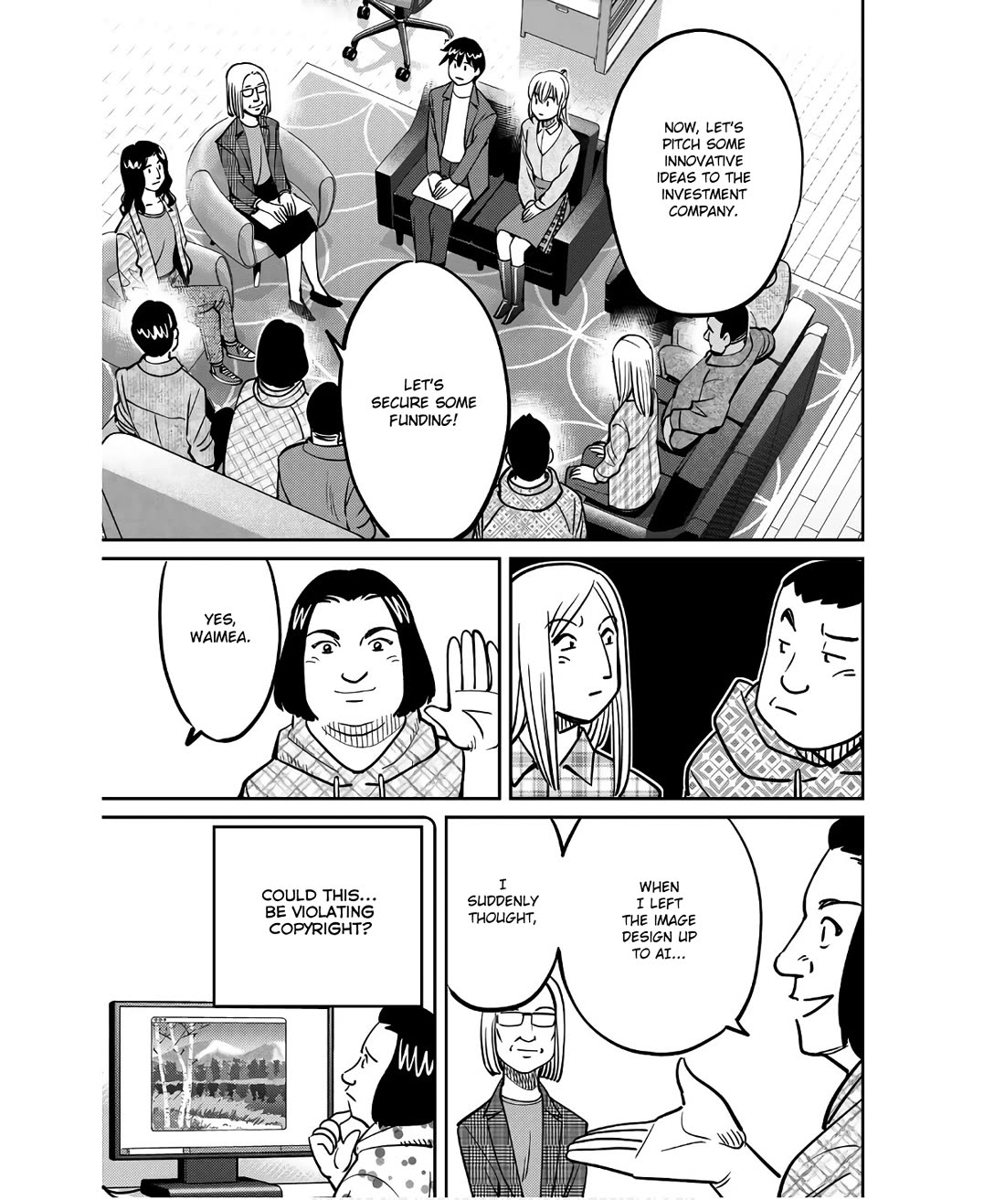 Q.E.D. iff - Shoumei Shuuryou chapter 49 page 17