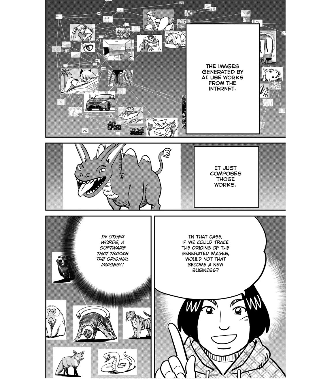 Q.E.D. iff - Shoumei Shuuryou chapter 49 page 18