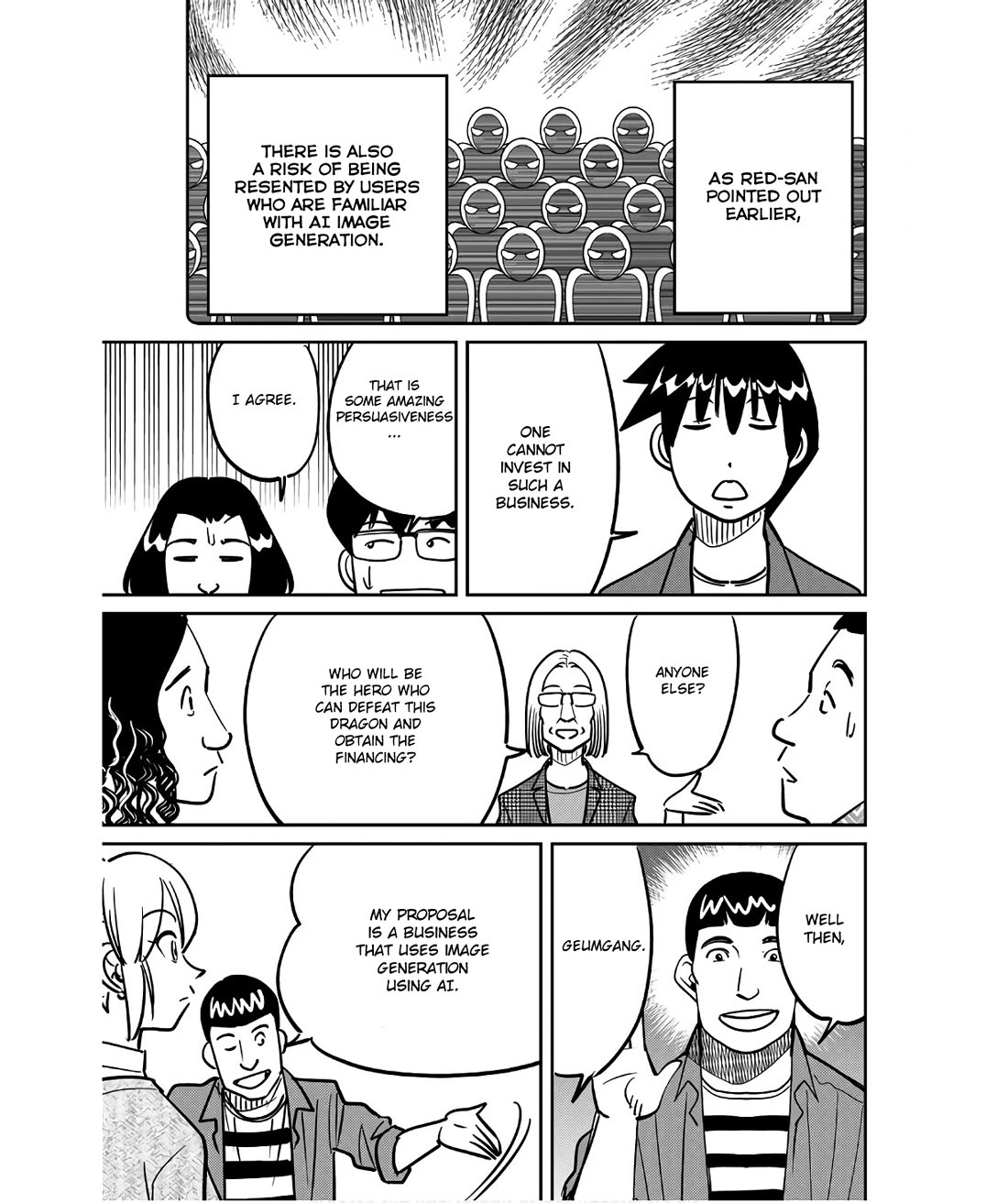 Q.E.D. iff - Shoumei Shuuryou chapter 49 page 21