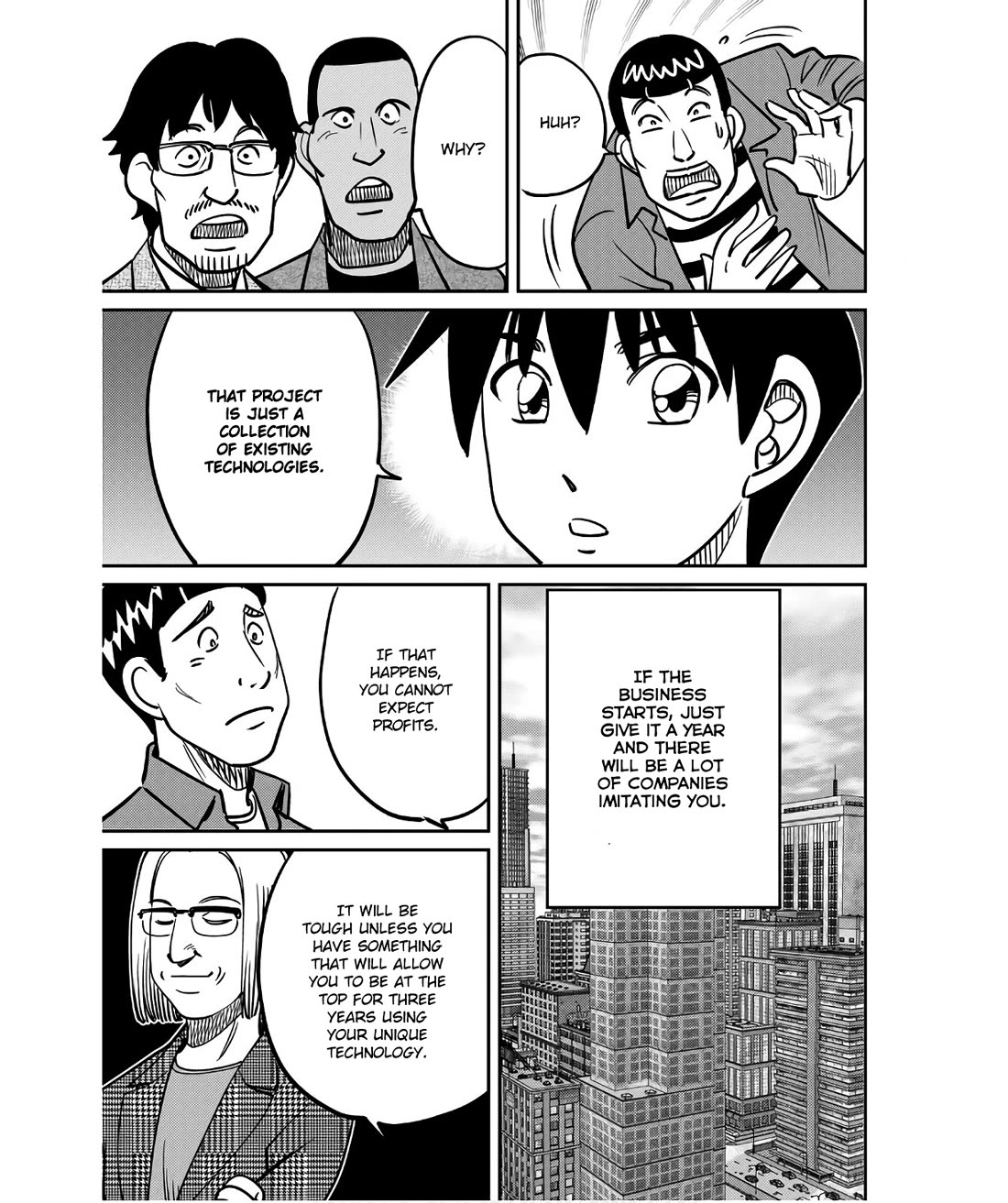 Q.E.D. iff - Shoumei Shuuryou chapter 49 page 25