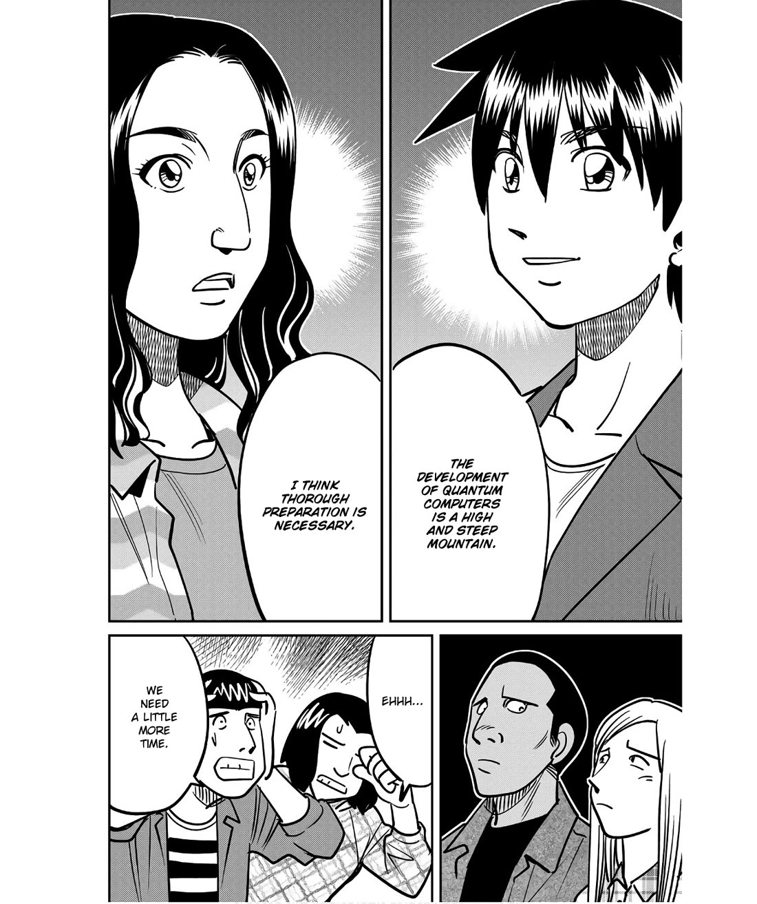 Q.E.D. iff - Shoumei Shuuryou chapter 49 page 26