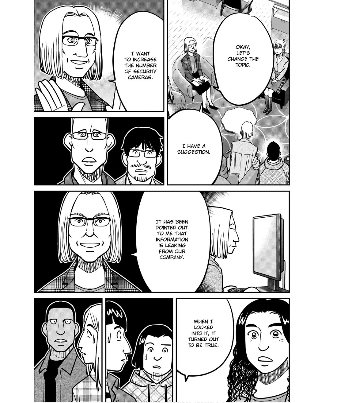 Q.E.D. iff - Shoumei Shuuryou chapter 49 page 27