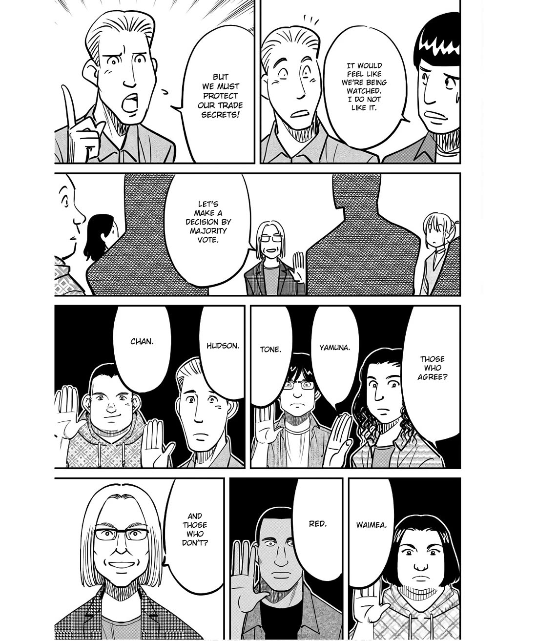 Q.E.D. iff - Shoumei Shuuryou chapter 49 page 29