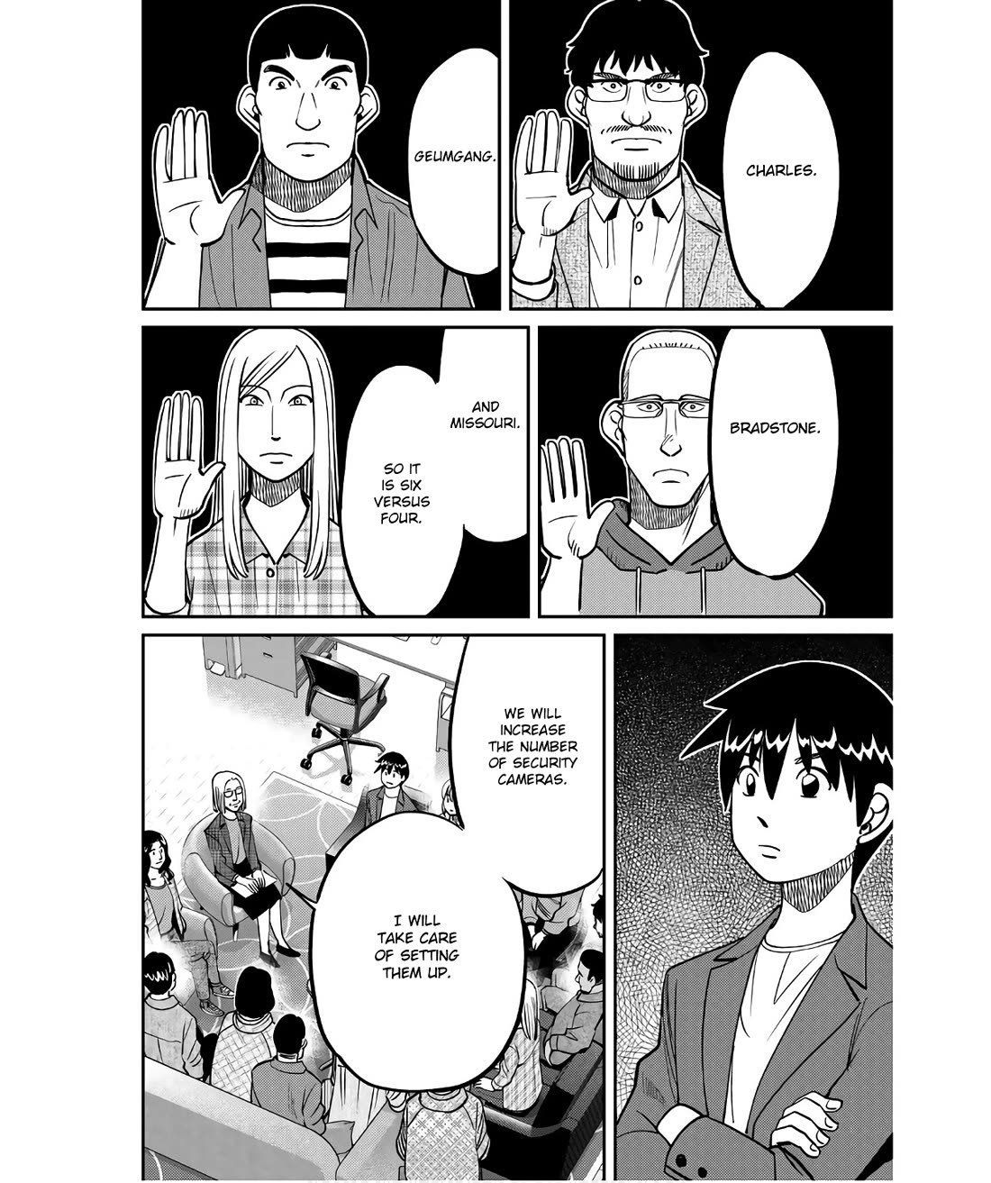 Q.E.D. iff - Shoumei Shuuryou chapter 49 page 30