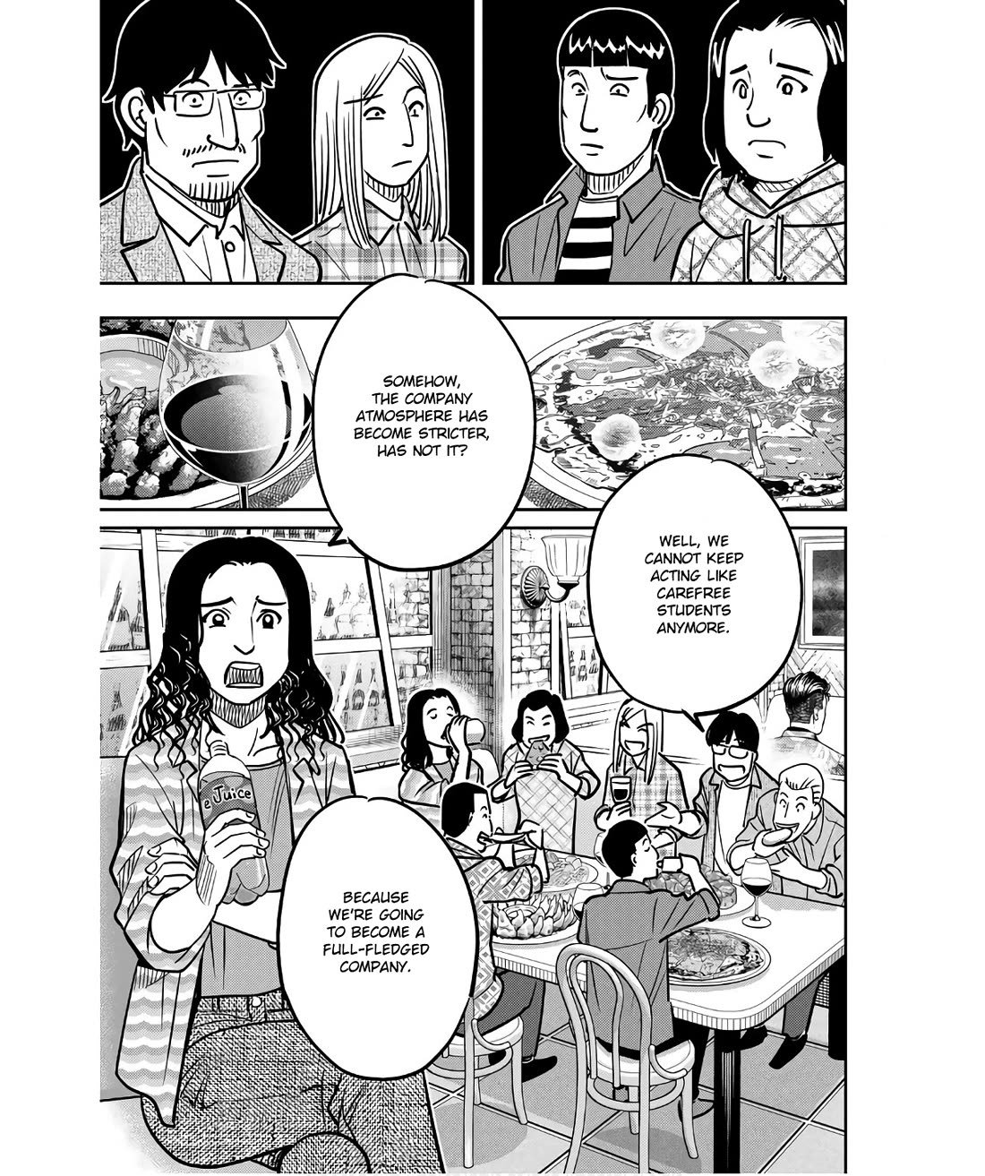 Q.E.D. iff - Shoumei Shuuryou chapter 49 page 31