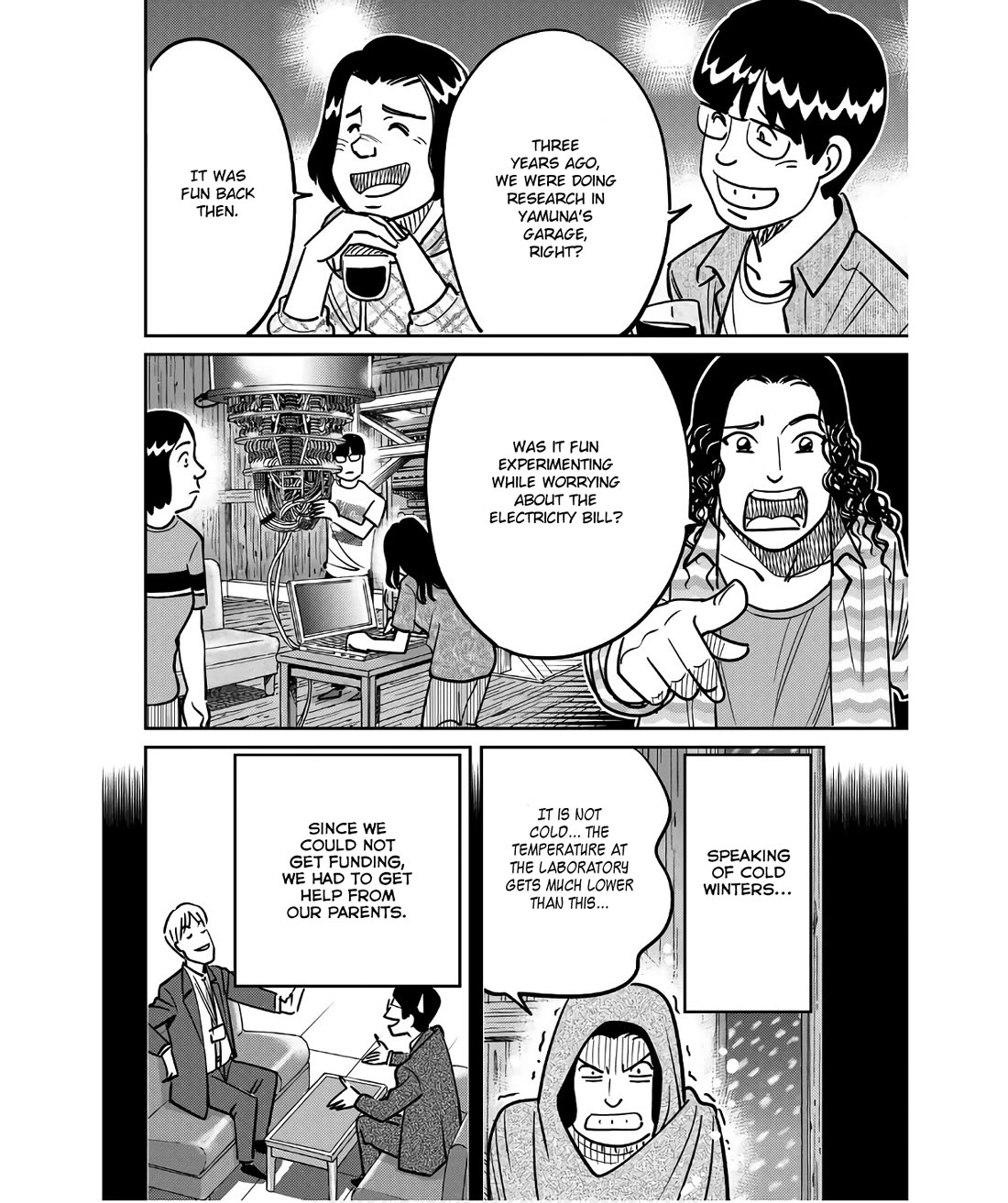 Q.E.D. iff - Shoumei Shuuryou chapter 49 page 32