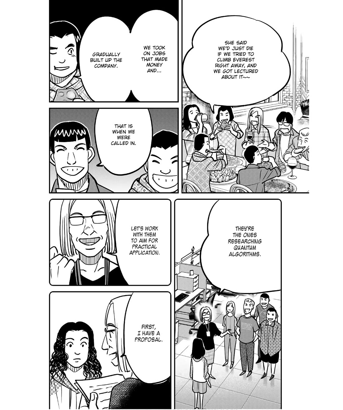 Q.E.D. iff - Shoumei Shuuryou chapter 49 page 34