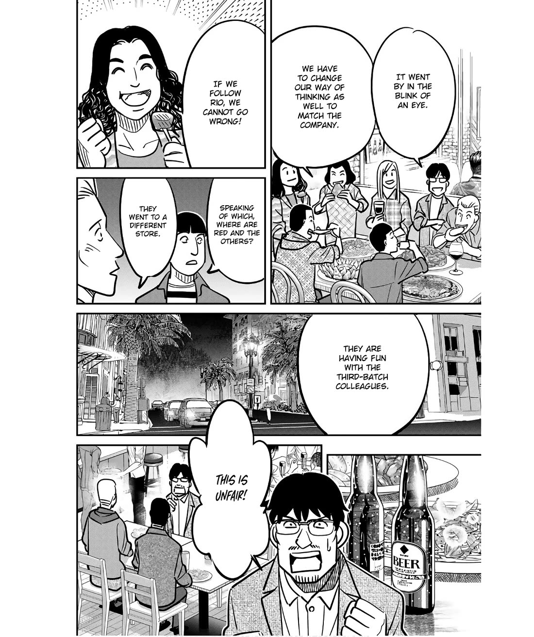 Q.E.D. iff - Shoumei Shuuryou chapter 49 page 36