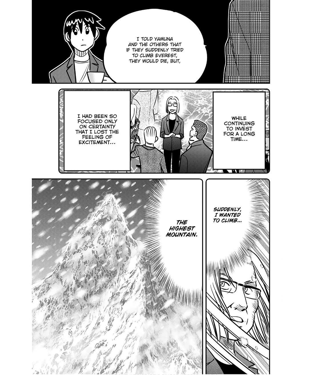 Q.E.D. iff - Shoumei Shuuryou chapter 49 page 39